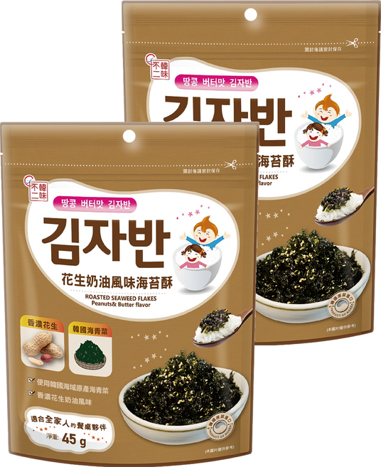 韓味不二 海苔酥 花生奶油口味, 2包, 45g