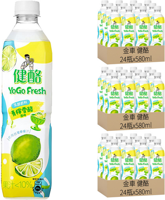金車 健酪 乳酸飲料 青檸雪酪, 580ml, 72瓶