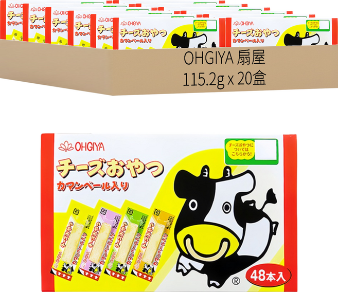 OHGIYA 扇屋 鱈魚起司條, 115.2g, 20盒