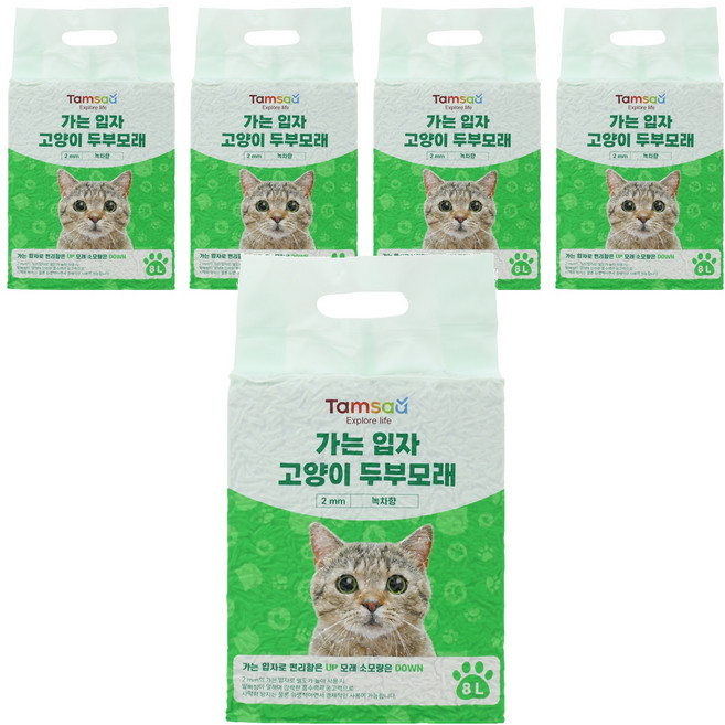 Tamsaa 2mm細豆腐貓砂, 8L, 5包, 綠茶香