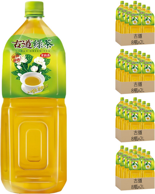 古道 綠茶 茉莉香, 2L, 32瓶
