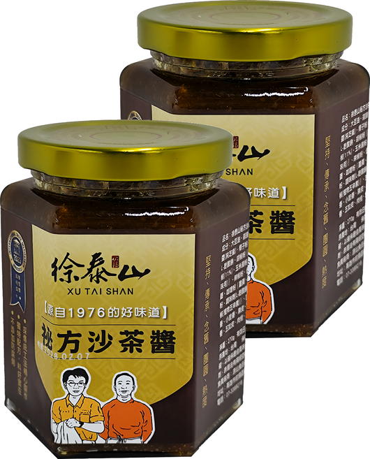 徐泰山 秘方沙茶醬 源自1976的好味道, 270g, 2罐