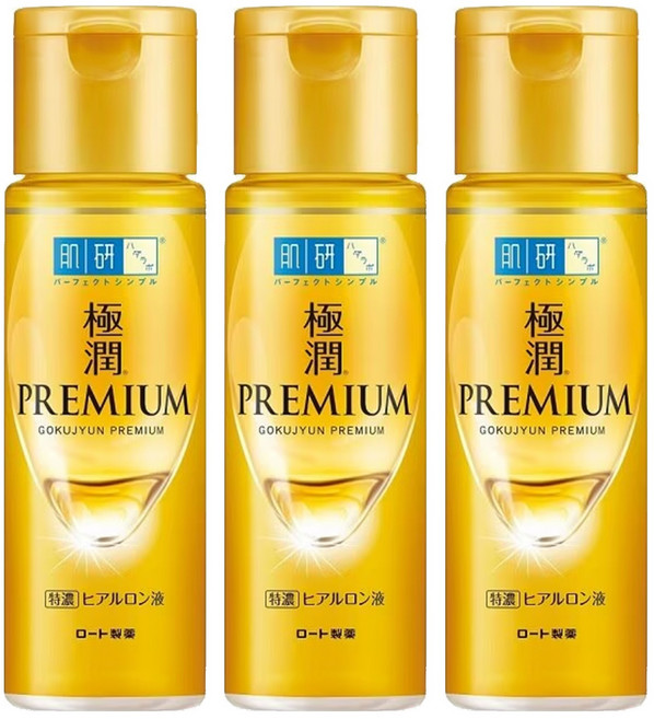 Hadalabo 肌研 極潤PREMIUM 特濃保濕精華水, 170ml, 3瓶