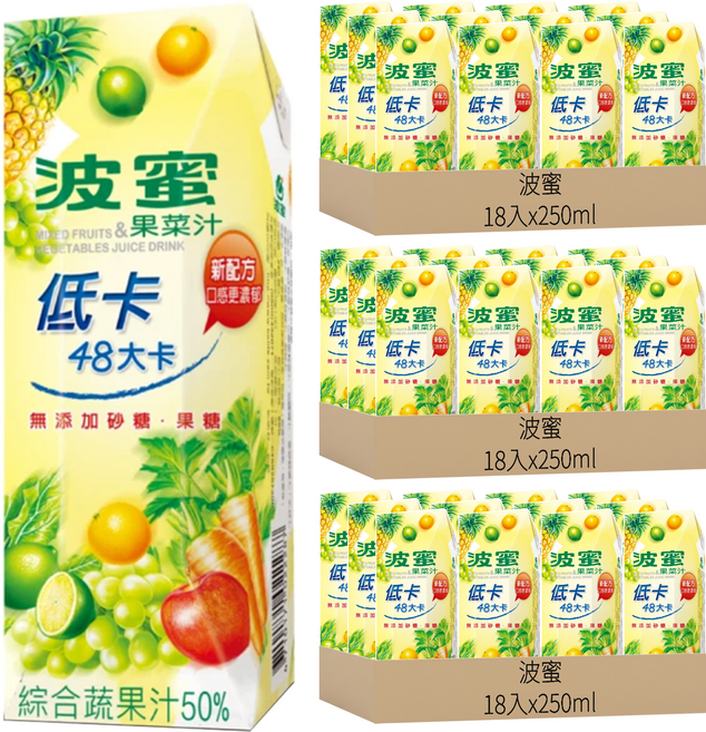 波蜜 低卡果菜汁, 250ml, 54入