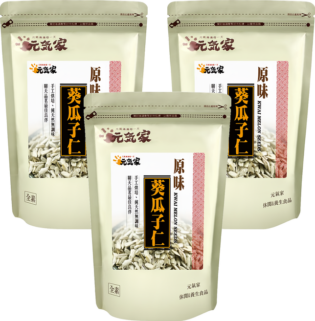 元氣家 烘焙葵瓜子仁, 200g, 3包