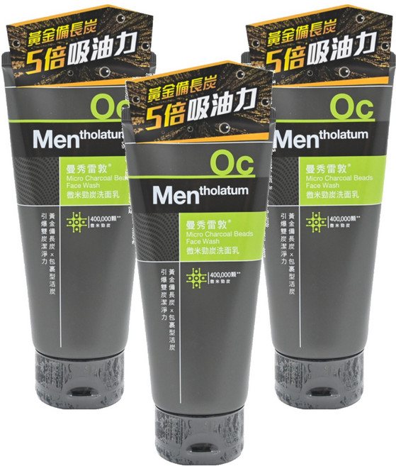 MENTHOLATUM 曼秀雷敦 台灣公司貨 微米勁炭男性洗面乳, 100g, 3條