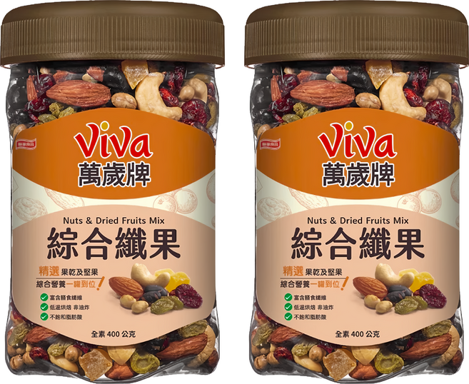 ViVa 萬歲牌 綜合纖果, 400g, 2罐