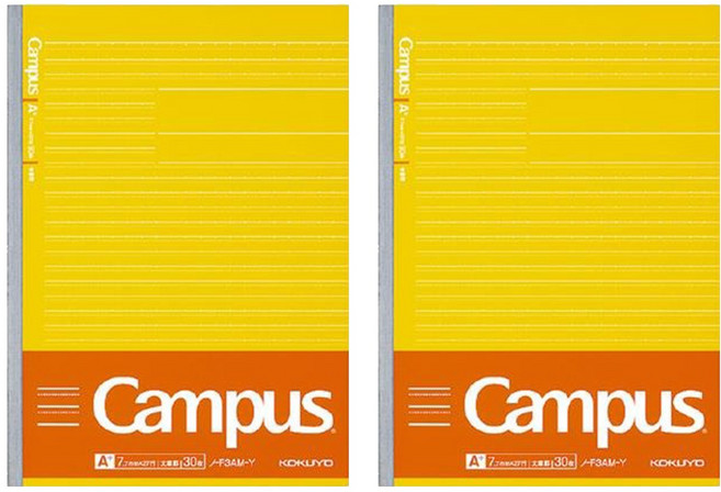 KOKUYO 國譽 Campus 學習專用筆記本 27行書寫用, 黃色, 2本