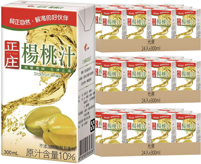光泉 正庄 楊桃汁, 300ml, 72入