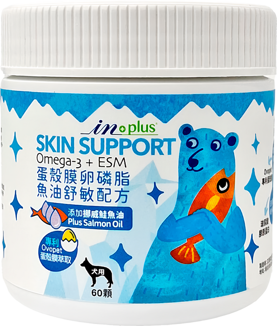 in plus 贏 蛋殼膜卵磷脂 魚油舒敏配方 犬用, 60顆, 皮膚/毛髮, 1罐
