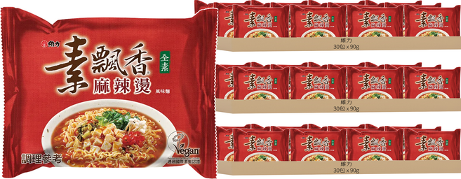 維力 素飄香 麻辣燙風味麵 90g, 90包