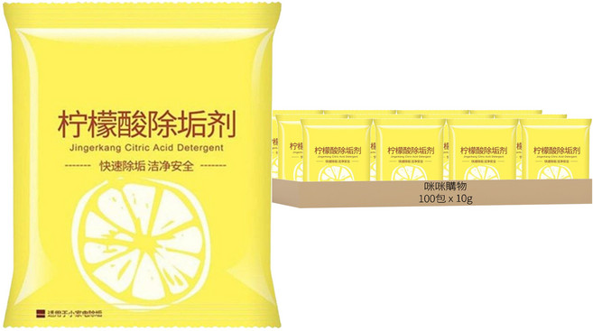 檸檬酸除垢劑, 10g, 100包