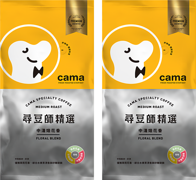 cama cafe 尋豆師精選 中淺焙花香 茉莉花香 水果茶清香, 咖啡豆(無研磨), 454g, 2包