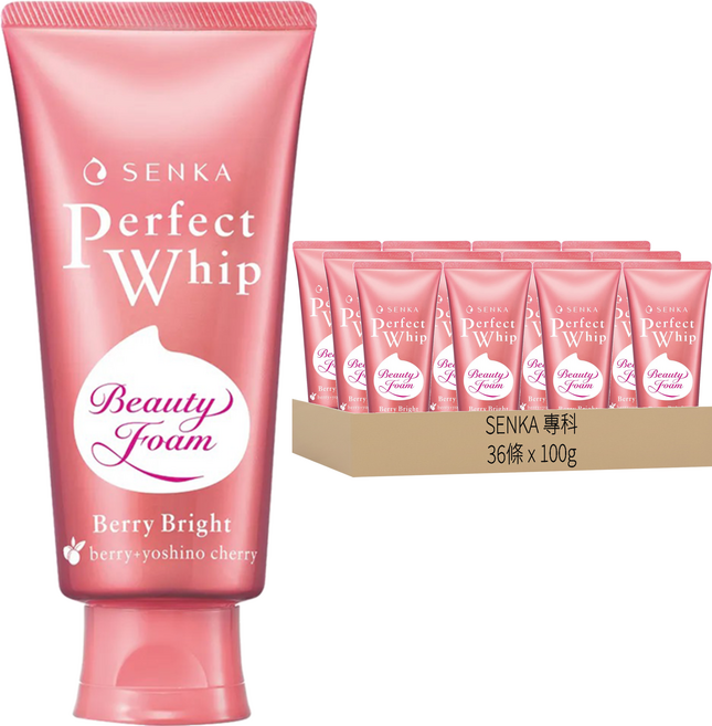 SENKA 專科 台灣公司貨 超微米明亮莓果潔顏乳, 100g, 36條