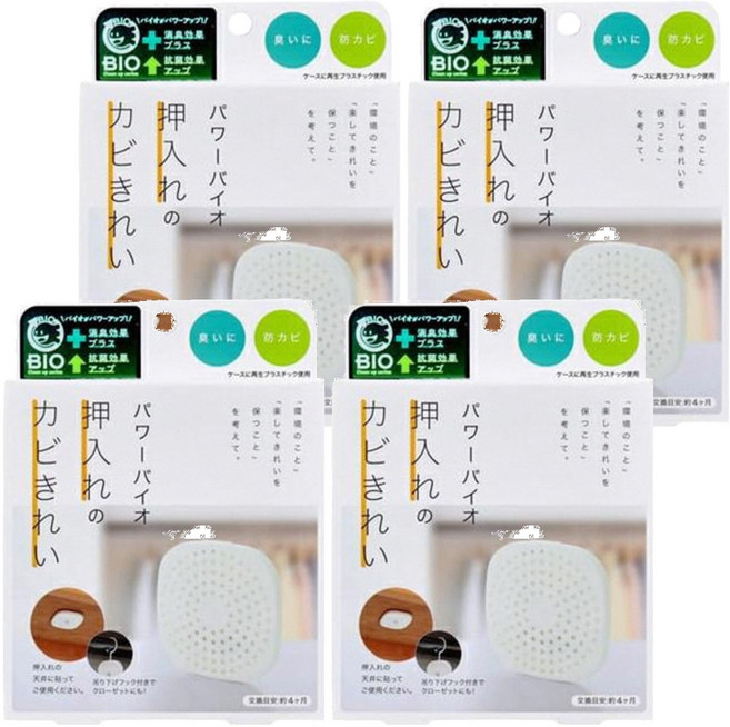 COGIT POWER BIO 日本製BIO長效櫥櫃專用除臭防霉除溼盒, 19.7g, 4盒