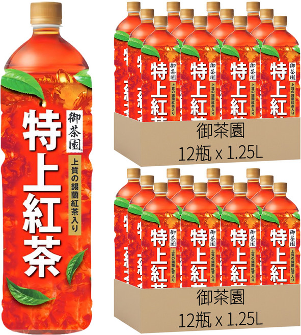 御茶園 特上紅茶, 1.25L, 24瓶