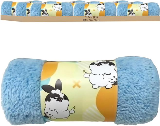 CLEAN 克林 瞇瞇兔抹布 水藍 30 x 30cm 台灣製造 超強吸水 不掉毛屑, 9條