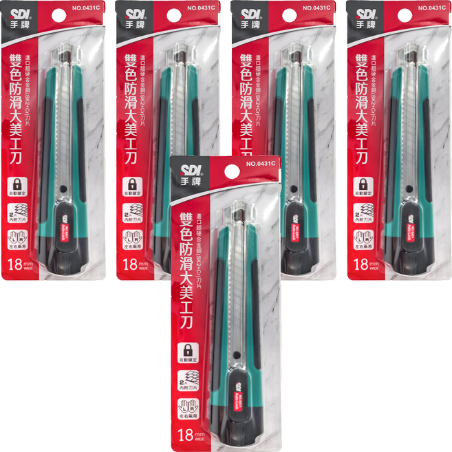 SDI 手牌 雙色防滑大美工刀 0431C, 顏色隨機, 5支