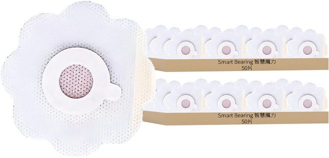 Smart Bearing 智慧魔力 石墨烯艾灸儀專用艾草溫灸貼片補充包 舒緩不適 草本精華, 100片