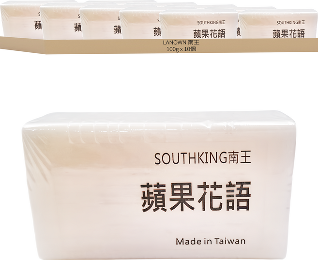 LANOWN 南王 沐浴皂 蘋果花語, 100g, 10個