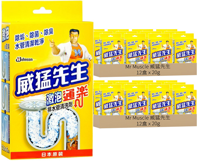 Mr Muscle 威猛先生 激泡排水管清洗劑 6包, 120g, 24盒