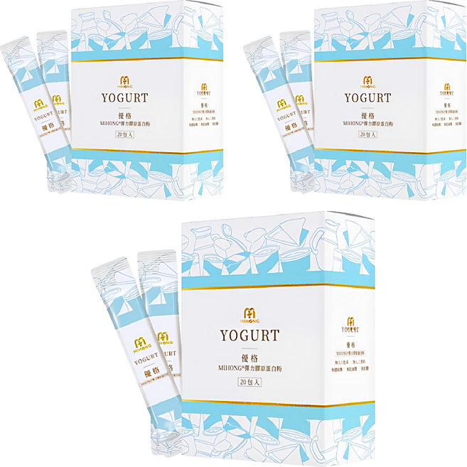 MIHONG 米鴻生醫 彈力膠原蛋白粉 滋養優格 4g, 3盒, 20條