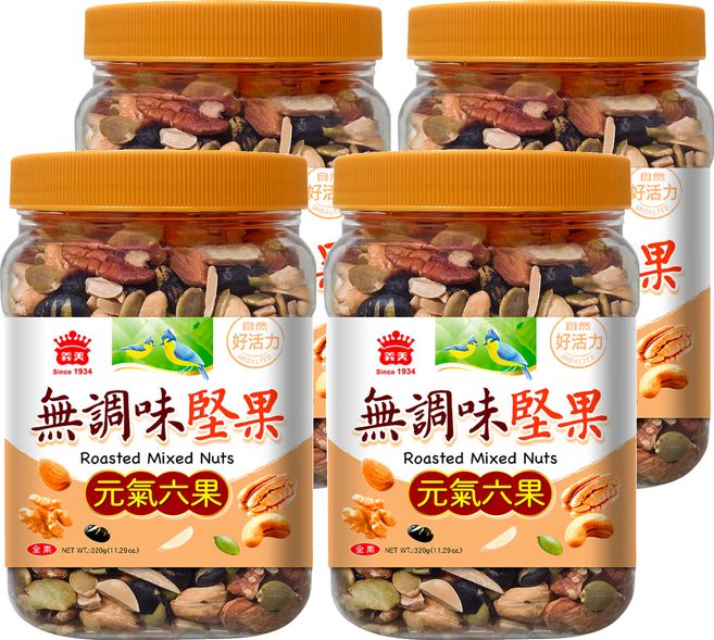 義美 無調味堅果 元氣六果, 320g, 4罐