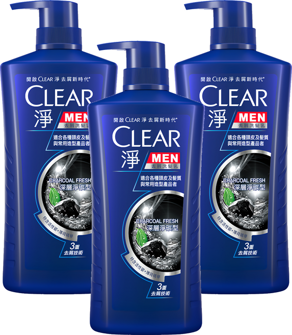 CLEAR 淨 深層淨碳型 男士去屑洗髮乳, 750g, 3瓶