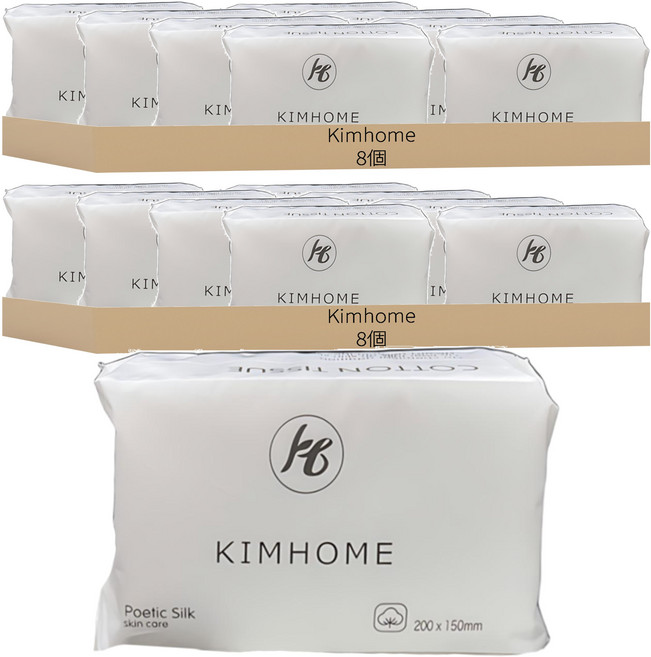 KIMHOME 洗臉巾 20 x 15cm, 珍珠紋, 16個