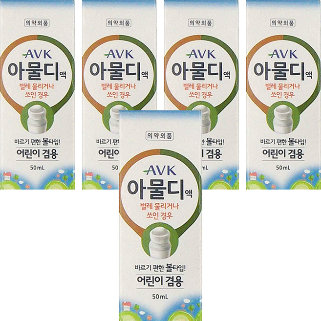 Aloe Vera Korea AVK 止癢滾珠瓶 50mL 蚊咬可用, 5瓶