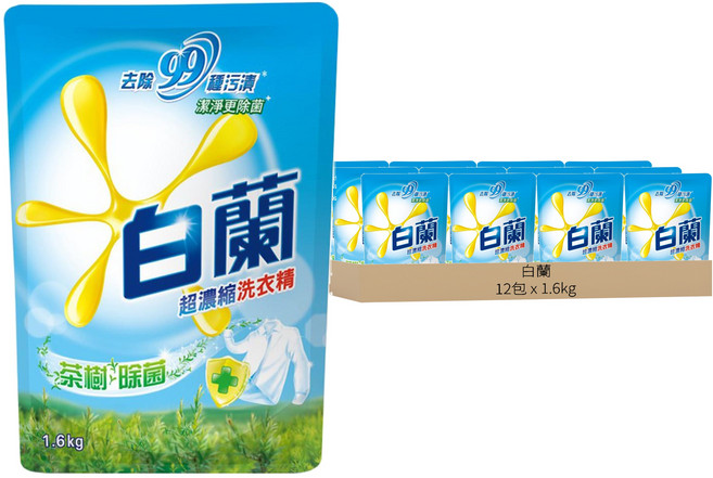 白蘭 超濃縮洗衣精 補充包, 1.6kg, 12包, 茶樹除菌