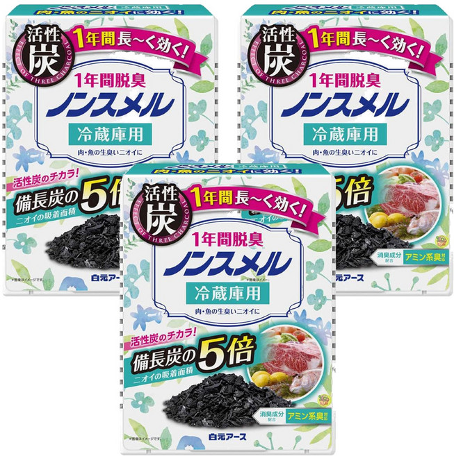 Hakugen Earth 白元 活性炭 冷藏室除臭劑, 25g, 3盒