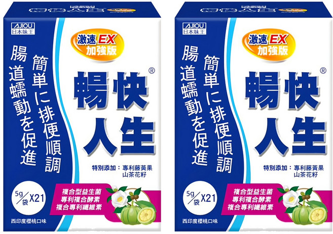 AJIOU 日本味王 暢快人生激速EX加強版, 105g, 2盒