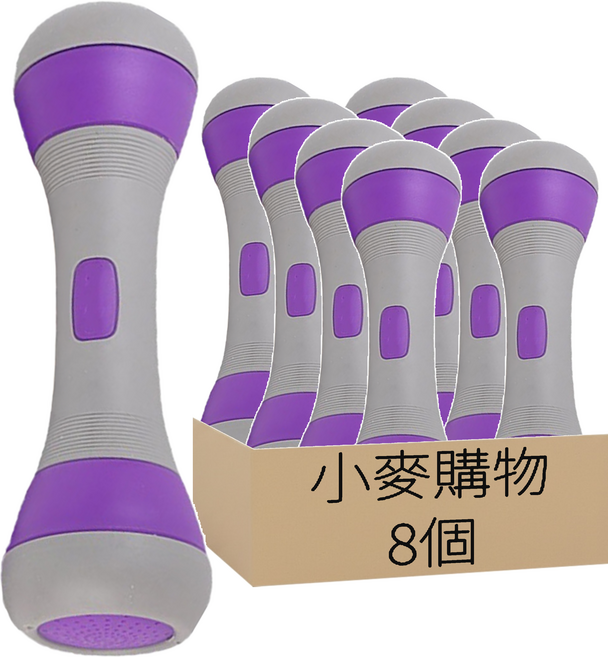 小麥購物 可調式啞鈴 L703 紫色, 8個, 2kg