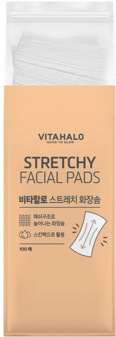 VITAHALO 彈力化妝棉, 1包, 100片