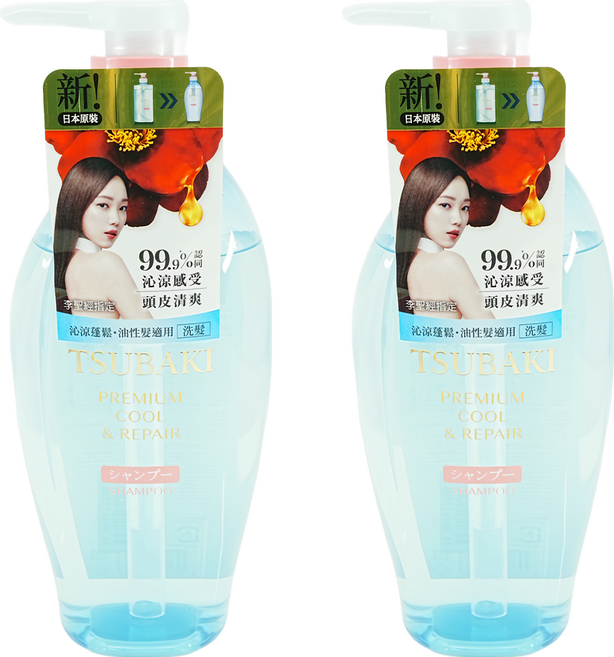 TSUBAKI 思波綺 瞬亮涼感洗髮乳 升級版, 450ml, 2瓶
