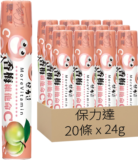 保力達 維他命C錠片 香梅 15錠, 24g, 20條