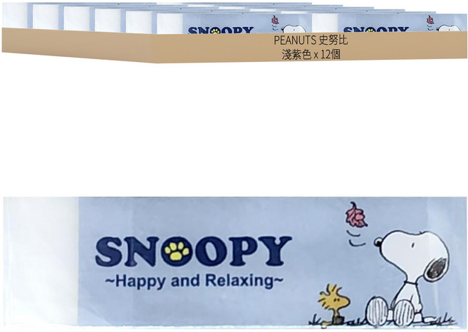 PEANUTS 史努比 SNOOPY小日子 黏屑型橡擦, 淺紫色, 12個