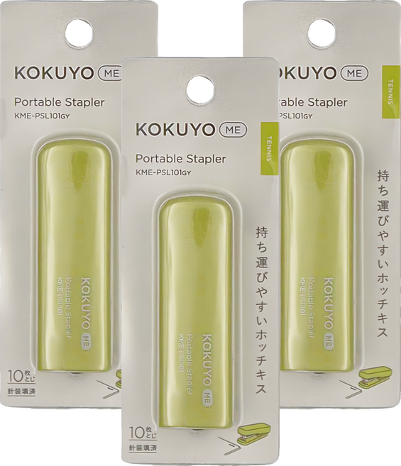 KOKUYO 國譽 ME 可攜式釘書機, 網球綠, 3個