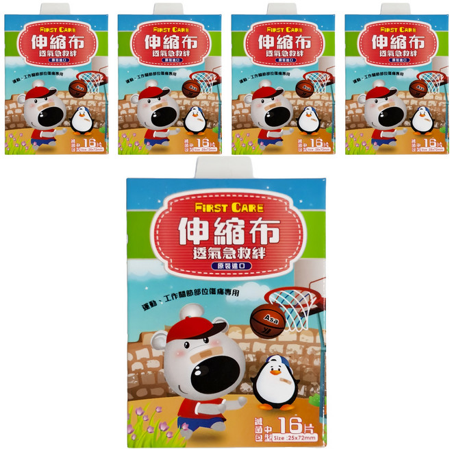 Charmed 昌明生技 伸縮布急救絆/OK繃, 16片, 5盒