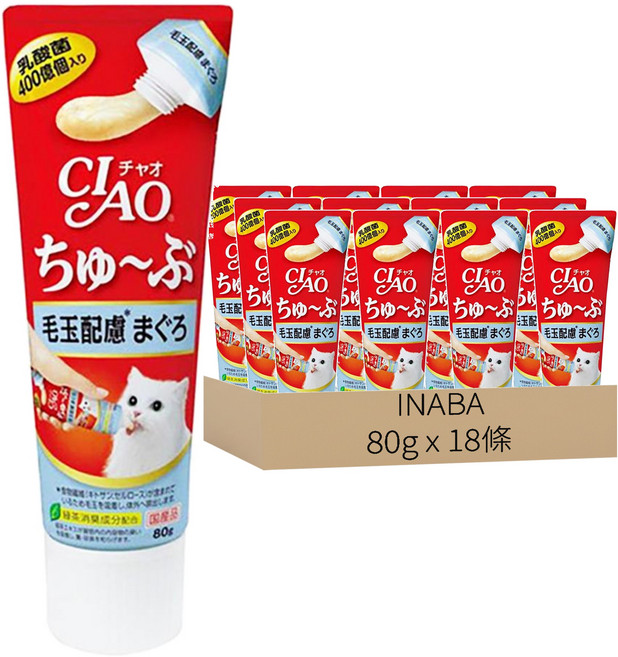 INABA CIAO 啾嚕 肉泥膏, 鮪魚口味, 80g, 18條