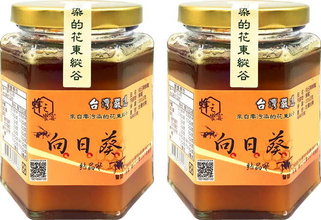 蜂之饗宴 向日葵蜂蜜 結晶蜜, 2個, 320g