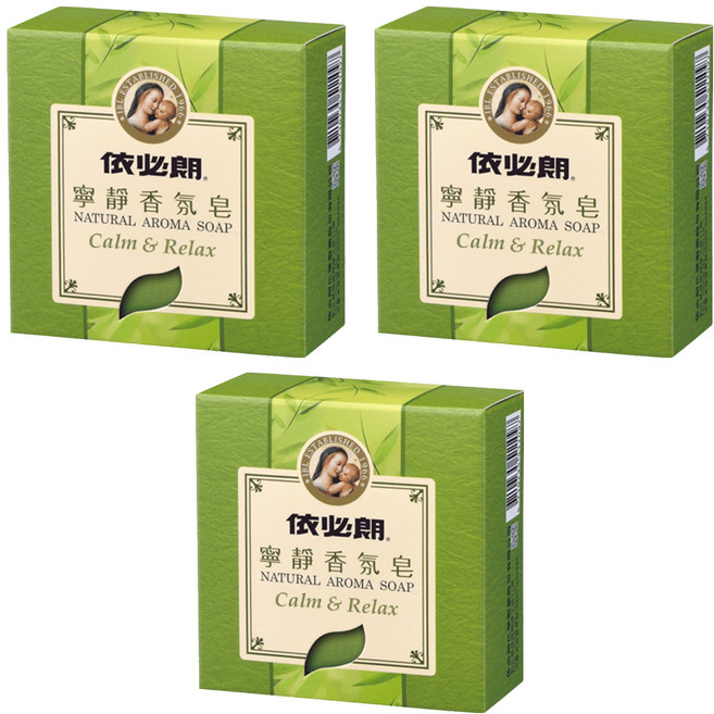 依必朗 寧靜香氛皂 100g 玻尿酸保濕配方 植物萃取 無防腐劑和酒精, 3個