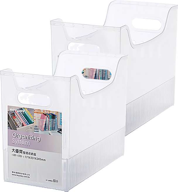 KEYWAY 聯府 優齊整理收納盒 大 331 x 171 x 245mm, 透明色, 2個