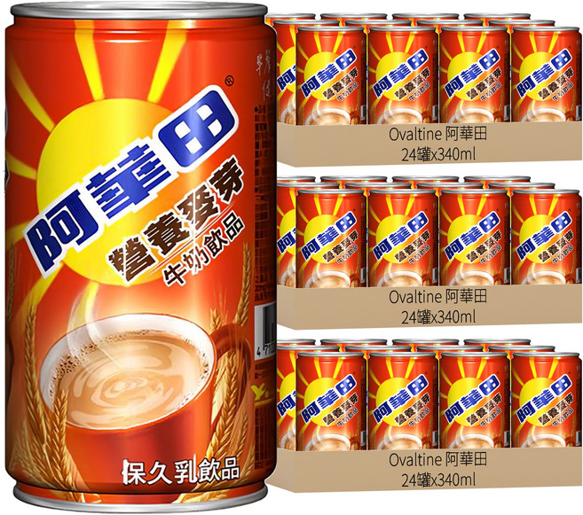 Ovaltine 阿華田 營養麥芽牛奶飲品, 72罐, 340ml