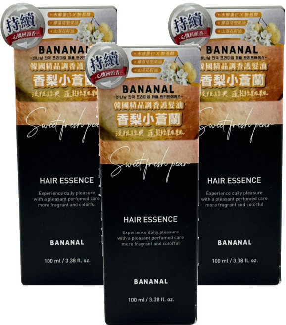 Bananal 韓國胺基酸香氛修護髮油 香梨小蒼蘭, 3個, 100ml