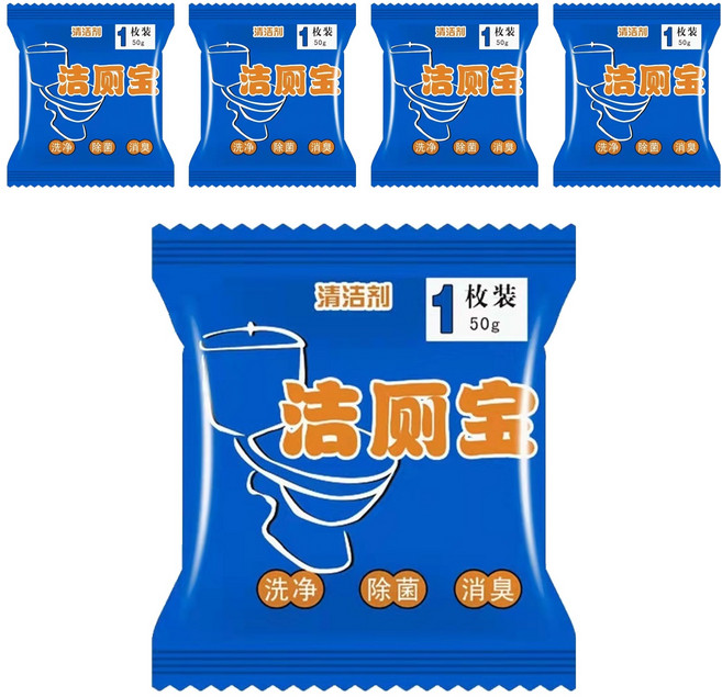 馬桶清潔錠 50顆, 50g, 5包