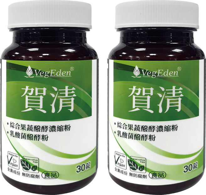 VegEden 蔬食伊甸園 賀清 750mg, 30顆, 2罐