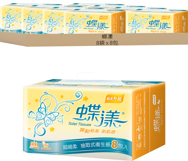 蝶漾 抽取式衛生紙, 8包, 8袋