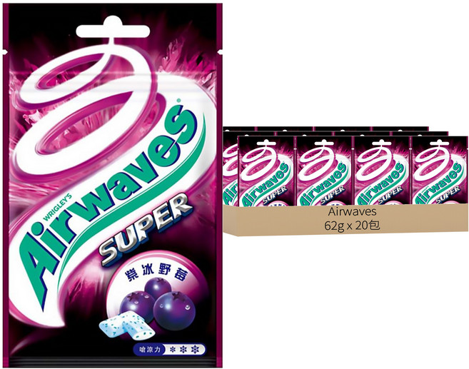 Airwaves Super極酷嗆涼無糖口香糖 紫冰野莓, 62g, 20包
